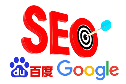seo基础优化